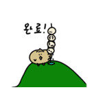 foodstuffs（個別スタンプ：23）