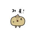 foodstuffs（個別スタンプ：24）