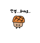 foodstuffs（個別スタンプ：27）