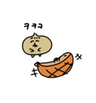 foodstuffs（個別スタンプ：28）