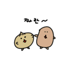 foodstuffs（個別スタンプ：30）