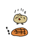 foodstuffs（個別スタンプ：36）