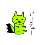 ひよことどうぶつたち（個別スタンプ：24）