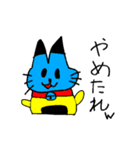 ひよことどうぶつたち（個別スタンプ：25）