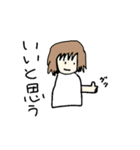 ひよことどうぶつたち（個別スタンプ：27）