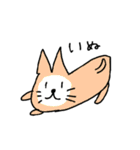 ひよことどうぶつたち（個別スタンプ：28）