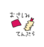 ひよことどうぶつたち（個別スタンプ：40）