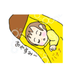 Liastamp（個別スタンプ：8）