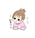 Liastamp（個別スタンプ：28）