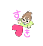 Liastamp（個別スタンプ：34）