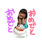 鈴木 家族 01（個別スタンプ：4）