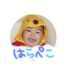 鈴木 家族 01（個別スタンプ：5）