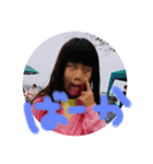 鈴木 家族 01（個別スタンプ：8）
