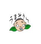 へんなの。（個別スタンプ：1）