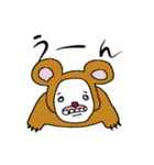 へんなの。（個別スタンプ：2）