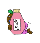 へんなの。（個別スタンプ：6）