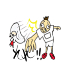 へんなの。（個別スタンプ：7）