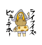 へんなの。（個別スタンプ：10）