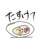 へんなの。（個別スタンプ：14）