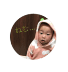 3 兄 妹（個別スタンプ：10）