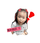 a Ava（個別スタンプ：1）