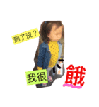 a Ava（個別スタンプ：2）