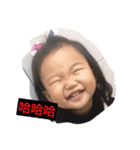a Ava（個別スタンプ：7）