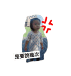 a Ava（個別スタンプ：8）