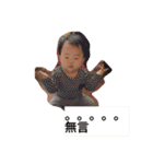 a Ava（個別スタンプ：10）