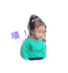 a Ava（個別スタンプ：11）