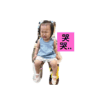 a Ava（個別スタンプ：13）