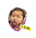 a Ava（個別スタンプ：14）