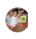 a Ava（個別スタンプ：15）