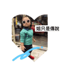 a Ava（個別スタンプ：16）