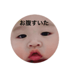 5884のスタンプ（個別スタンプ：1）