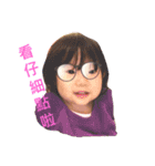 Kimiko day2（個別スタンプ：5）
