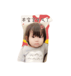 Kimiko day2（個別スタンプ：6）