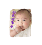 Kimiko day2（個別スタンプ：7）