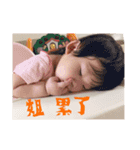 Kimiko day2（個別スタンプ：10）