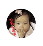 Kimiko day2（個別スタンプ：11）