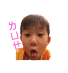 Kimiko day2（個別スタンプ：13）