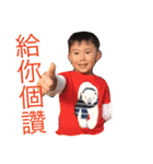 Kimiko day2（個別スタンプ：16）