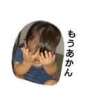 こてすた弐（個別スタンプ：13）