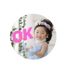 Anela1（個別スタンプ：3）
