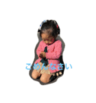 Anela1（個別スタンプ：6）