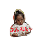 Anela1（個別スタンプ：9）