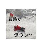 Anela1（個別スタンプ：16）