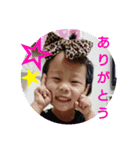 こうちゃんさなちゃん（個別スタンプ：3）