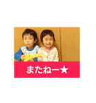 こうちゃんさなちゃん（個別スタンプ：7）