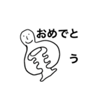 アブストラクトコミュニケーション（個別スタンプ：8）
